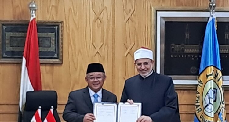 Al Azhar Kairo Mesir